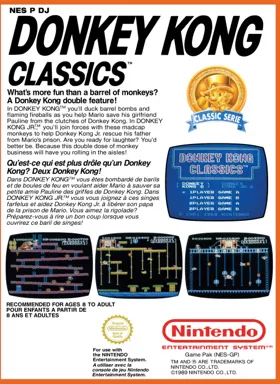 Donkey Kong - Original Edition (Europe) (Wii Virtual Console) (NTSC) box cover back